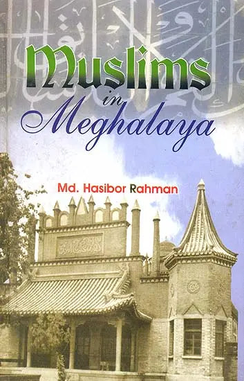 Muslims in Meghalaya - Retail Maharaj