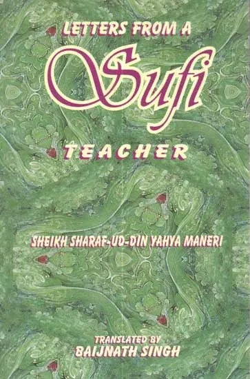 Letters From A Sufi Teacher - Retail Maharaj