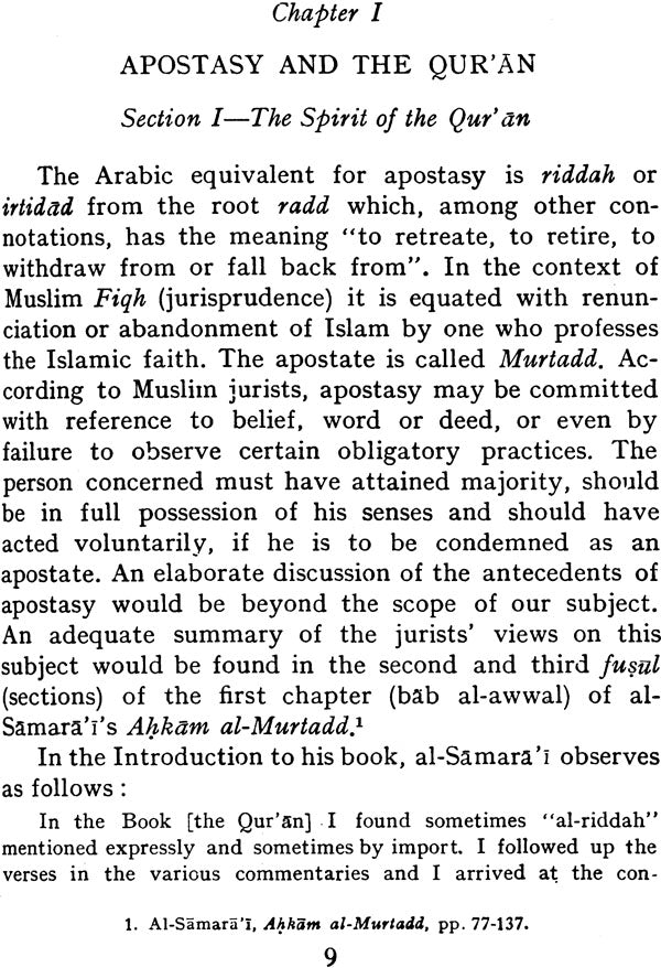 Punishment of Apostasy in Islam - Retail Maharaj