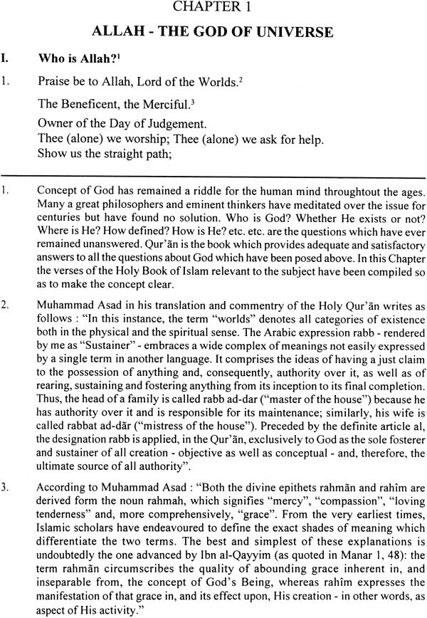 A Code of The Teaching of Al-Qur'an - Retail Maharaj