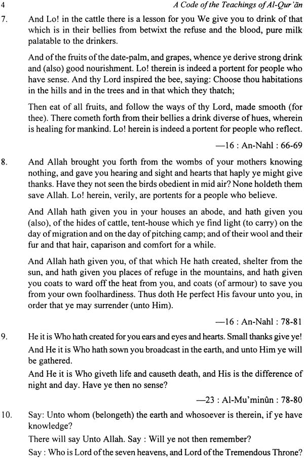 A Code of The Teaching of Al-Qur'an - Retail Maharaj