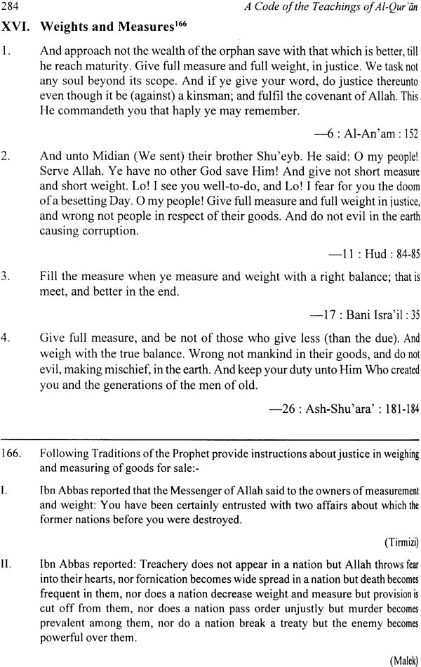 A Code of The Teaching of Al-Qur'an - Retail Maharaj