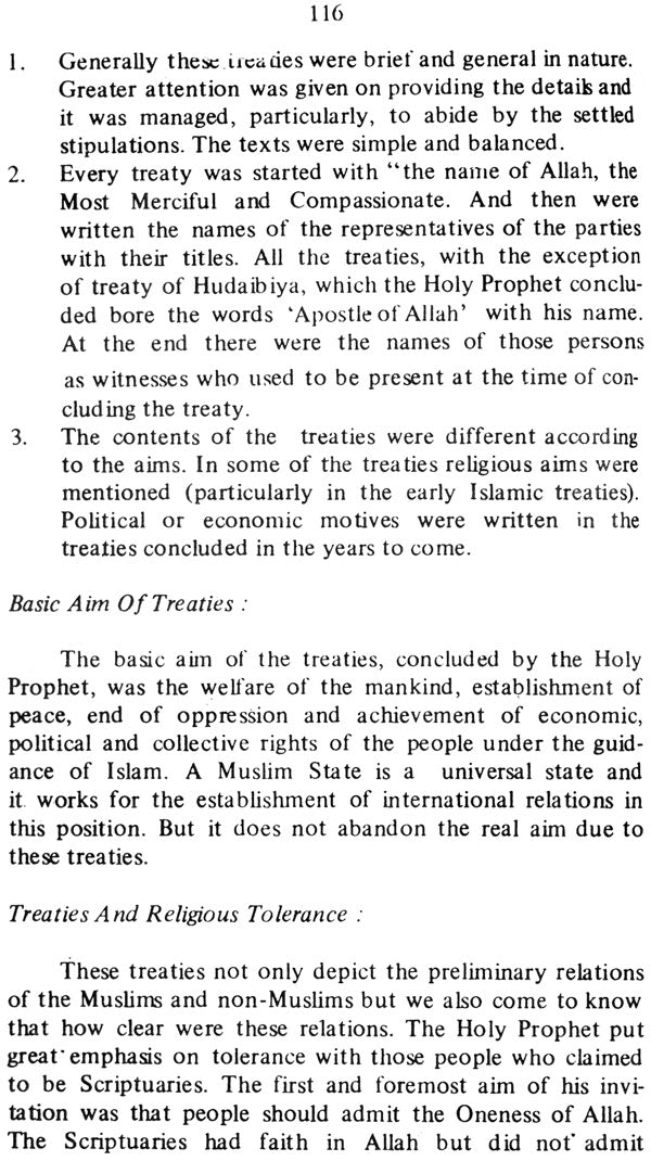 Foreign Policy of Hadrat Muhammad (Sallallahu Alaihi Walallam) - Retail Maharaj