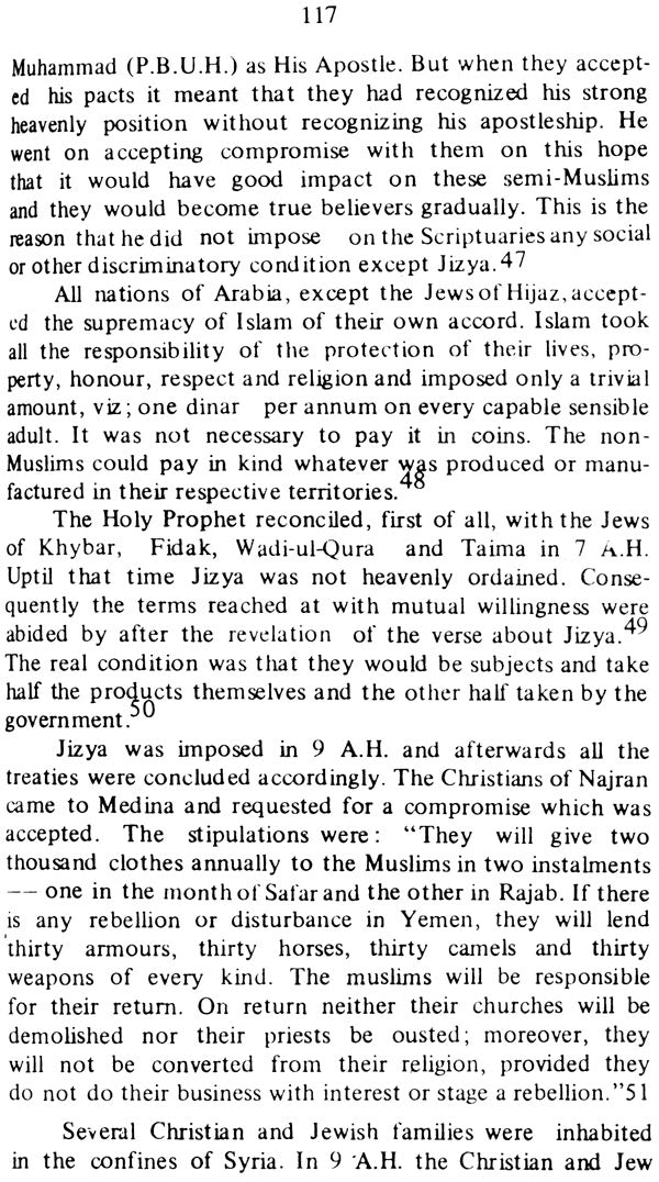 Foreign Policy of Hadrat Muhammad (Sallallahu Alaihi Walallam) - Retail Maharaj