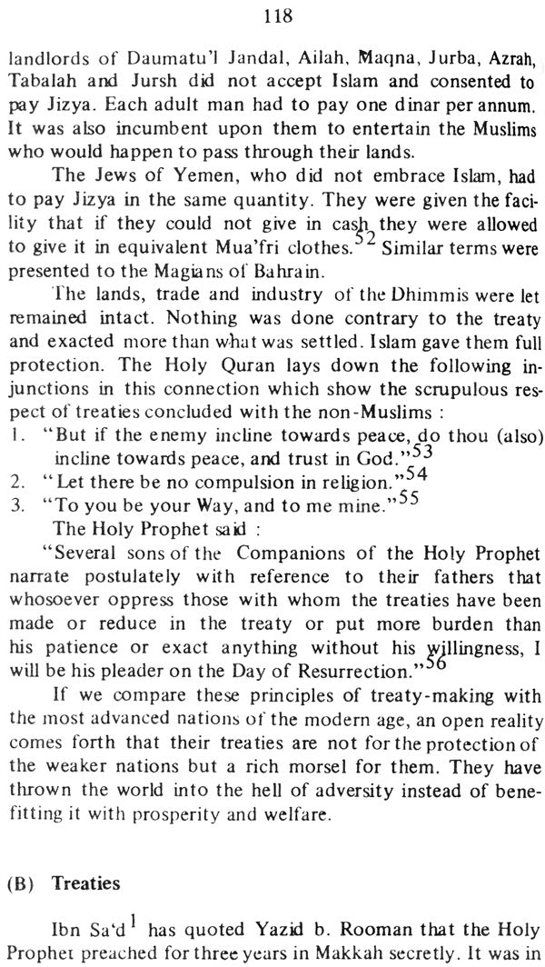 Foreign Policy of Hadrat Muhammad (Sallallahu Alaihi Walallam) - Retail Maharaj