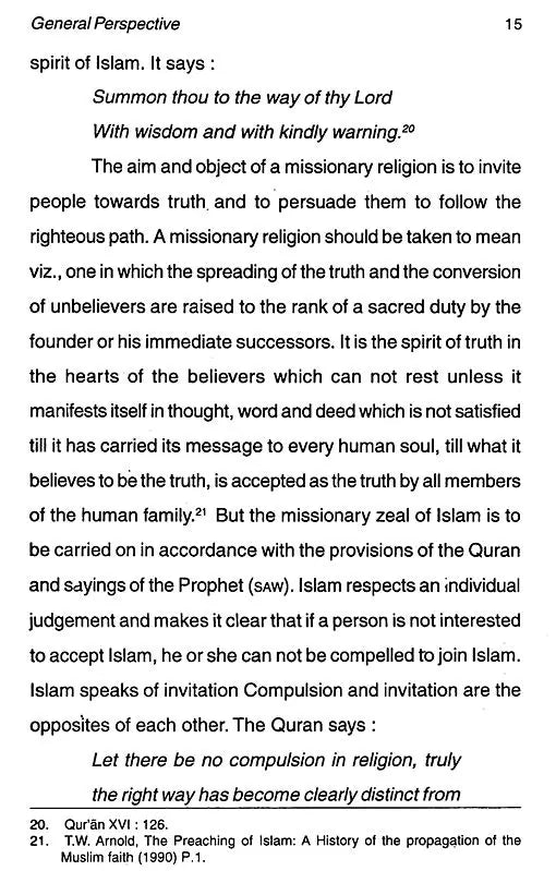 Law Relating to Conversion In Islam: Towards Harmony of Conflicting Matrimonial Laws in India - Retail Maharaj
