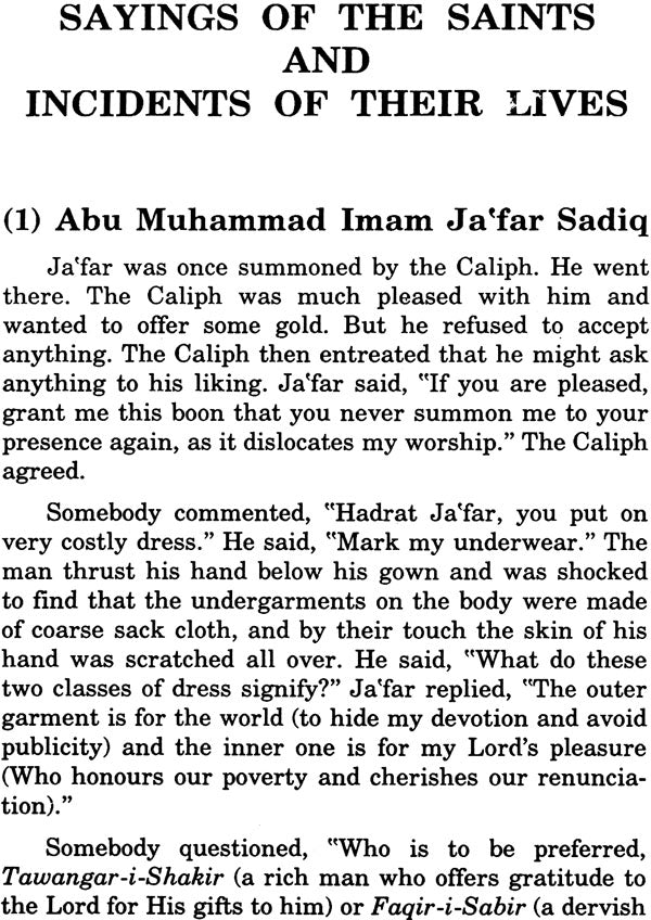 Tadhkaratul-Auliya or Memoirs of Saints - Retail Maharaj