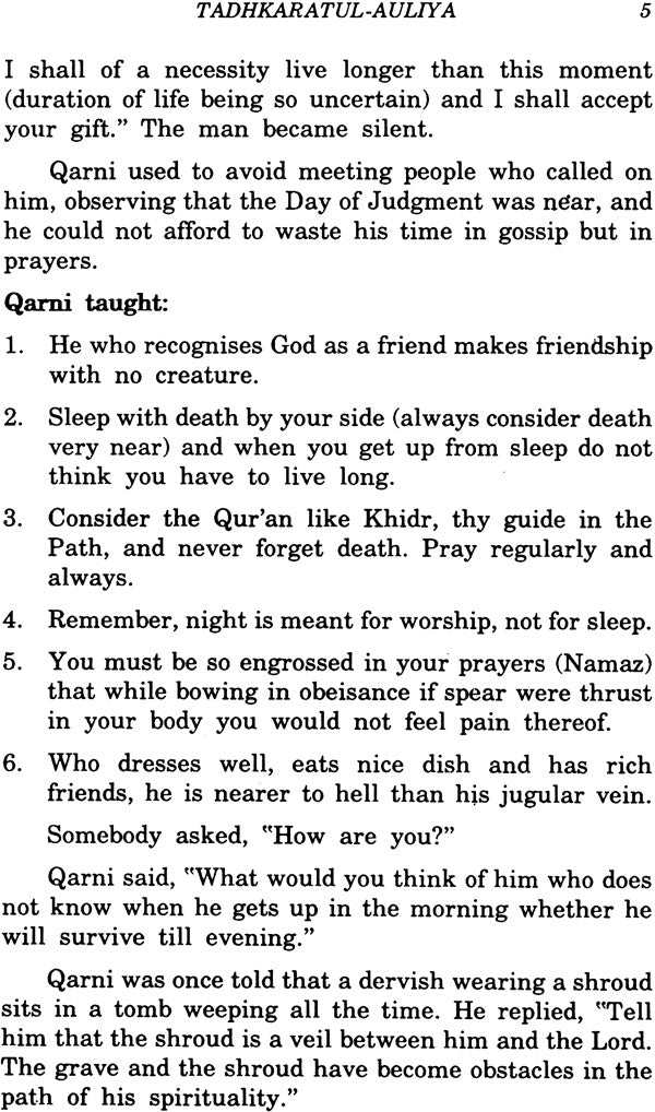 Tadhkaratul-Auliya or Memoirs of Saints - Retail Maharaj