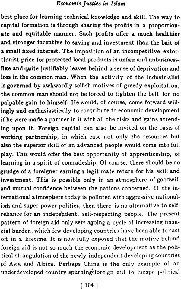 Economic Justice in Islam - Retail Maharaj