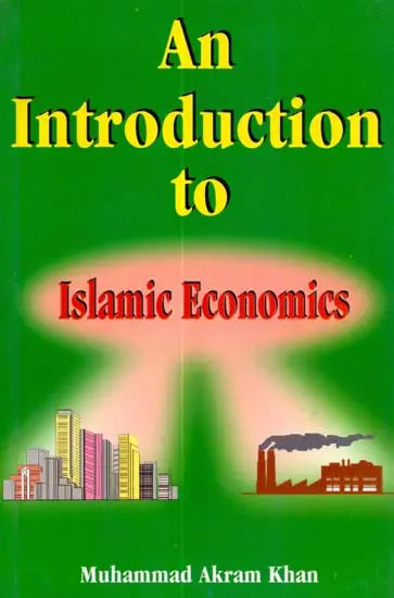 An Introduction to Islamic Economics - Retail Maharaj