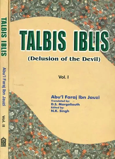 Talbis Iblis: Delusion of The Devil (Set of 2 Volumes) - Retail Maharaj