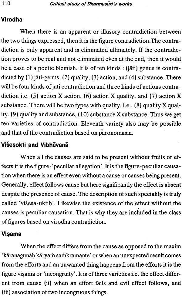 Dharmasuri (His Life and Works a Critical Study) - Retail Maharaj