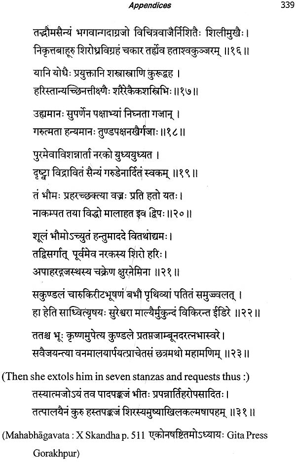 Dharmasuri (His Life and Works a Critical Study) - Retail Maharaj