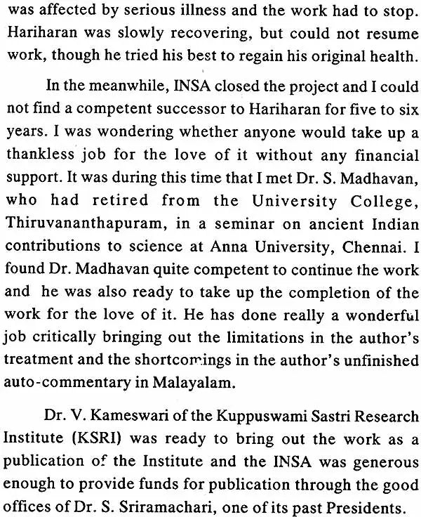 Sadratnamala of Sankaravarman (Text on Indian Astronomy and Mathematics)