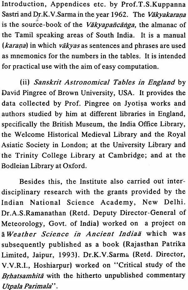 Sadratnamala of Sankaravarman (Text on Indian Astronomy and Mathematics)