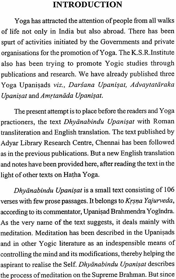 Dhyanabindu Upanisat
