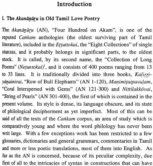 A Critical Edition and An Annotated Translation of the Akananuru (Set of 3 Books) - Retail Maharaj