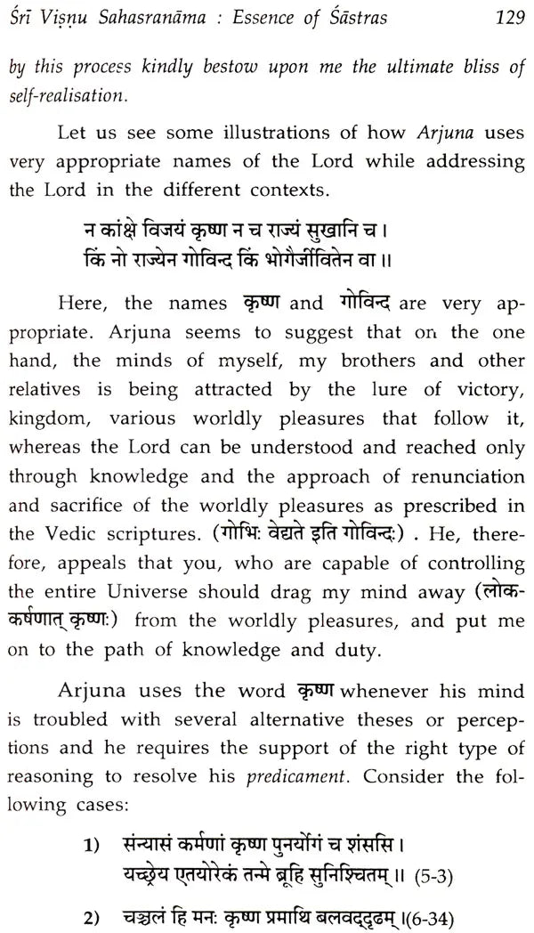 Vicaravaibhavam Essays on Indology - Retail Maharaj