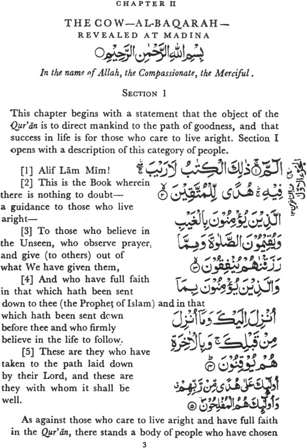 The Tarjuman Al-Quran (Set of 3 Volumes) - Retail Maharaj