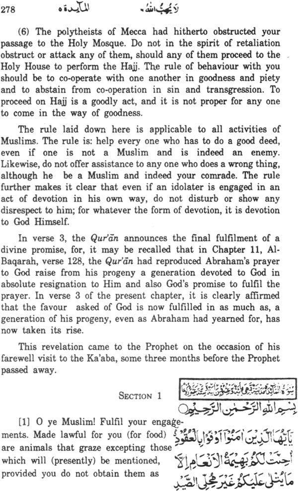 The Tarjuman Al-Quran (Set of 3 Volumes) - Retail Maharaj