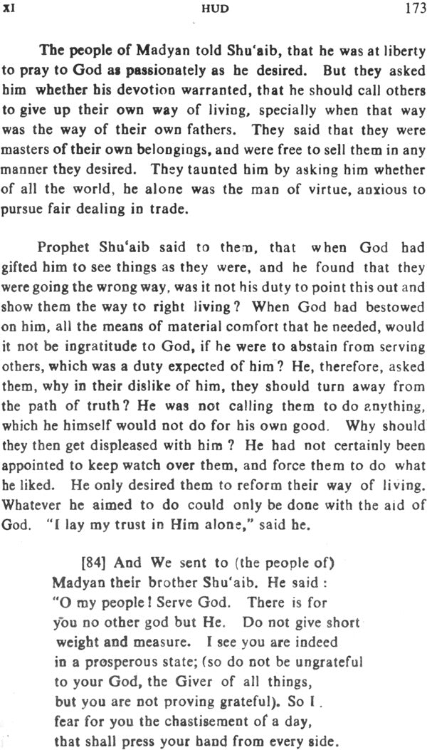The Tarjuman Al-Quran (Set of 3 Volumes) - Retail Maharaj