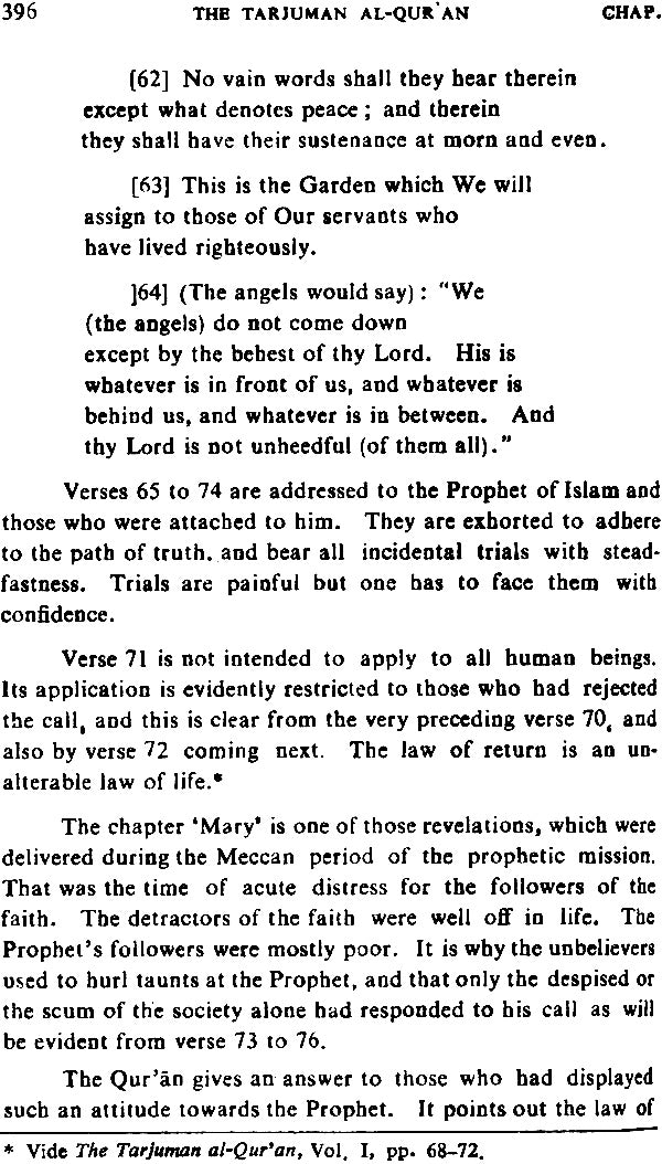 The Tarjuman Al-Quran (Set of 3 Volumes) - Retail Maharaj