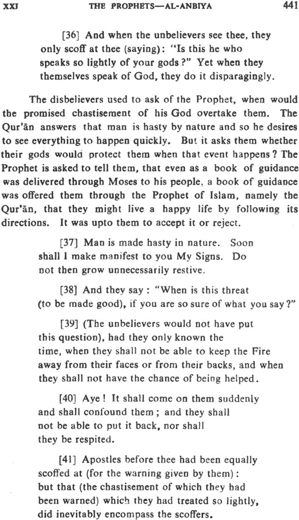 The Tarjuman Al-Quran (Set of 3 Volumes) - Retail Maharaj
