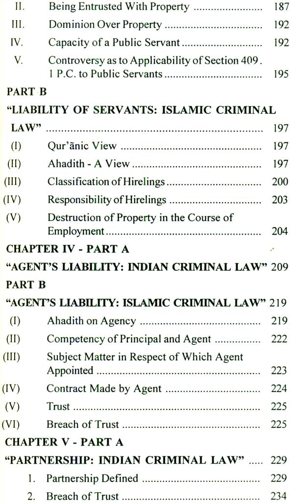 Criminal Breach of Trust (A Comparative Socio-Legal Study of Indian and Islamic Criminal Laws) - Retail Maharaj