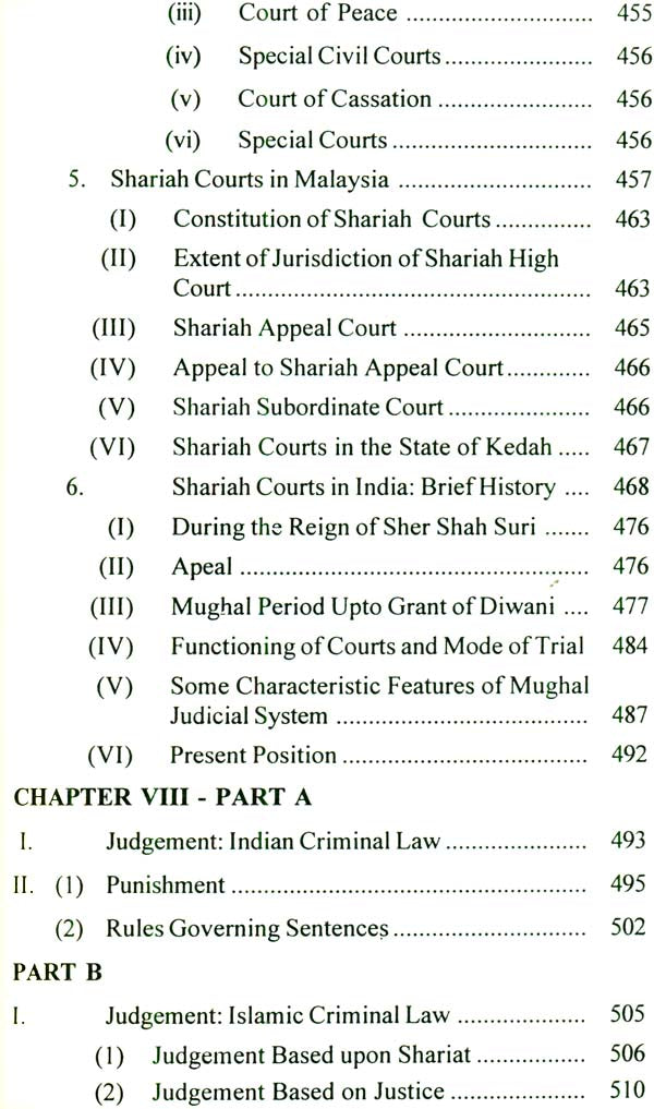 Criminal Breach of Trust (A Comparative Socio-Legal Study of Indian and Islamic Criminal Laws) - Retail Maharaj