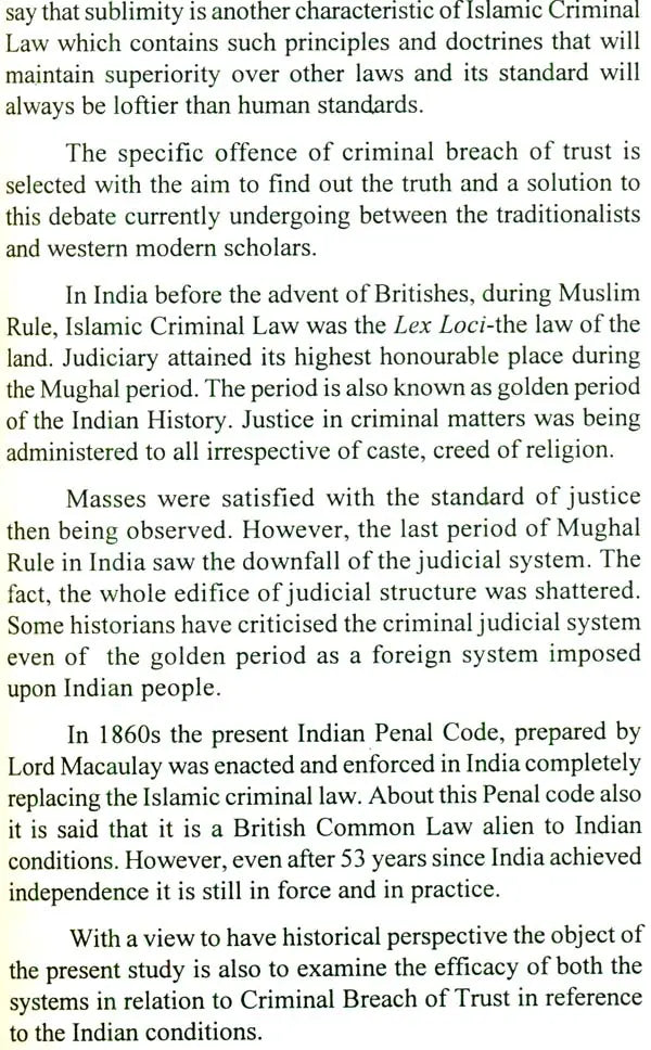 Criminal Breach of Trust (A Comparative Socio-Legal Study of Indian and Islamic Criminal Laws) - Retail Maharaj