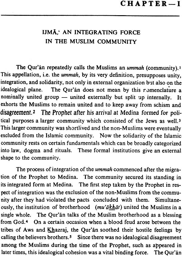 The Doctrine of Ijma in Islam (A Study of The Juridical Principle of Consensus) - Retail Maharaj