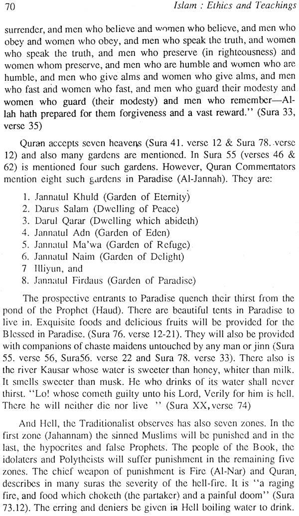 Islam (Ethics and Teaching) - Retail Maharaj