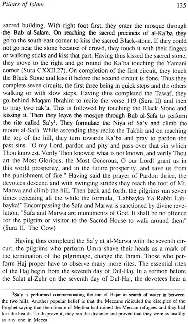Islam (Ethics and Teaching) - Retail Maharaj