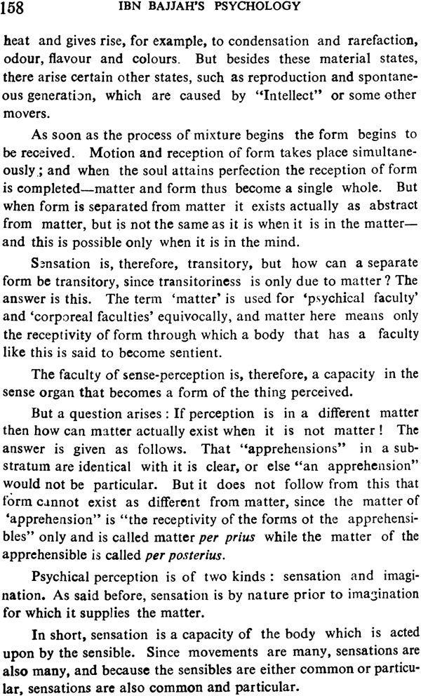 Ibn Bajjah’s “Ilm-Al-Nafs” - Retail Maharaj