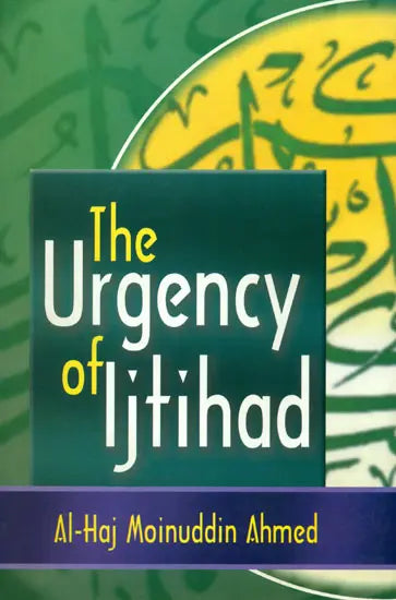 The Urgency of Ijtihad - Retail Maharaj