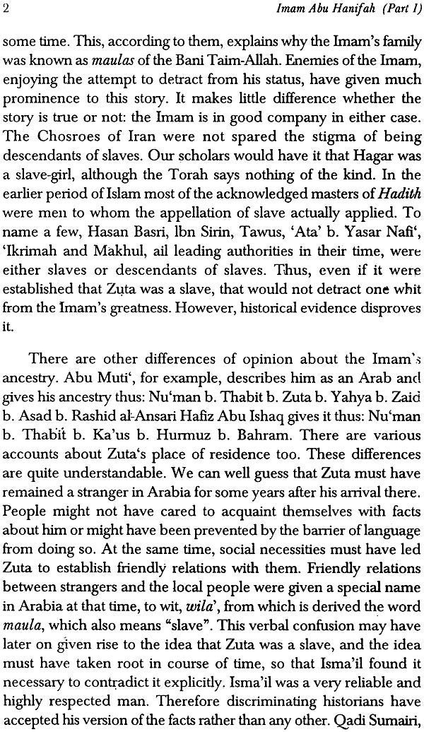 Imam Abu Hanifah (Life and Work) - Retail Maharaj