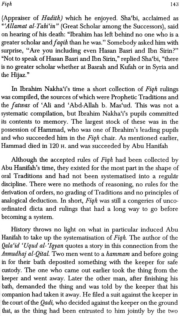 Imam Abu Hanifah (Life and Work) - Retail Maharaj