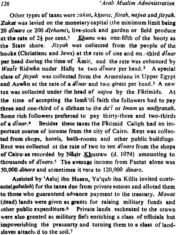 Arab (Muslim Administration) - Retail Maharaj