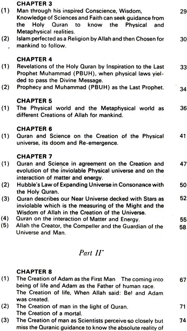 God Universe and Man (The Holy Quran and The Hereafter) - Retail Maharaj