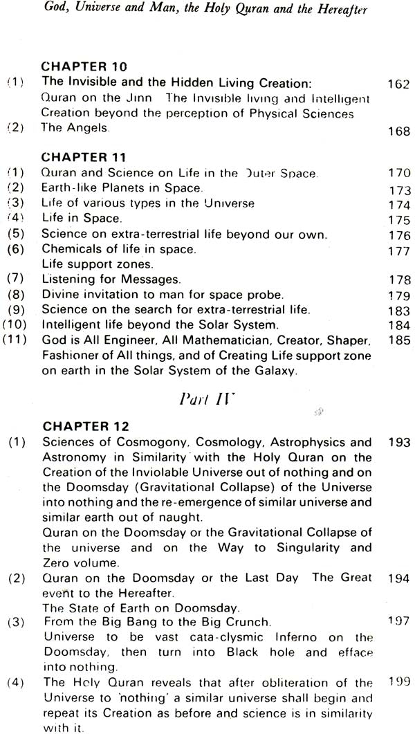 God Universe and Man (The Holy Quran and The Hereafter) - Retail Maharaj