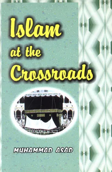 Islam at The Crossroads - Retail Maharaj