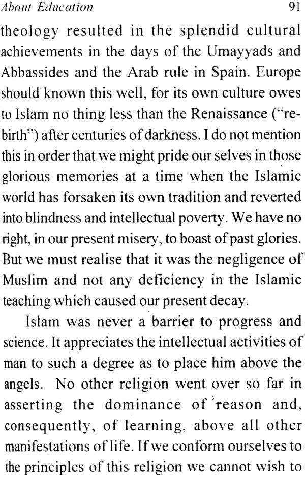 Islam at The Crossroads - Retail Maharaj