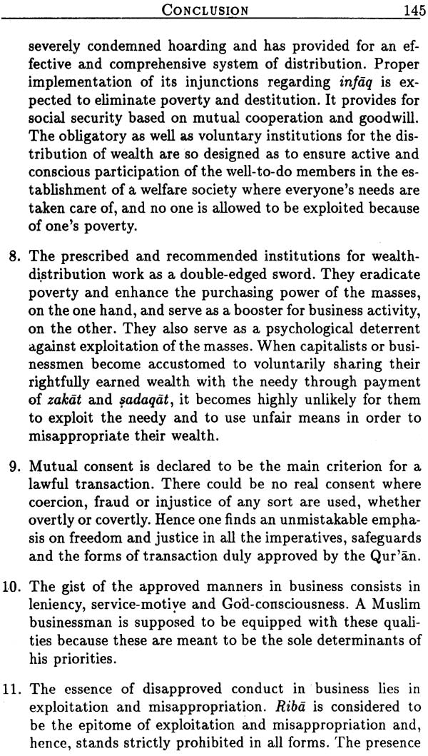 Business Ethics in Islam - Retail Maharaj