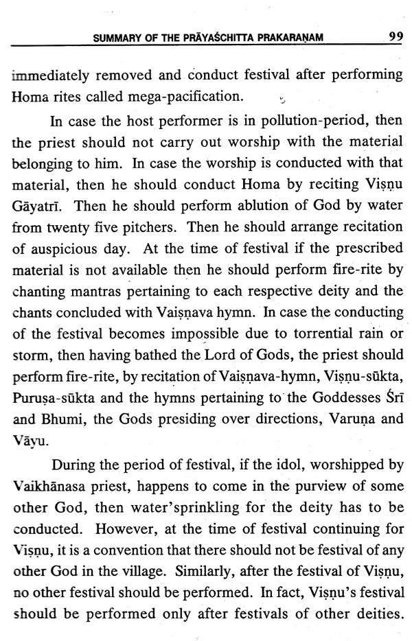 Vaikhanasa Agama Kosa (Set of 11 Volumes) - Retail Maharaj