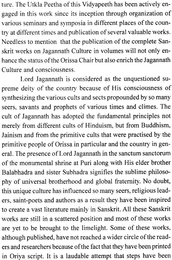 Complete Sanskrit Works on Jagannatha Culture - Retail Maharaj