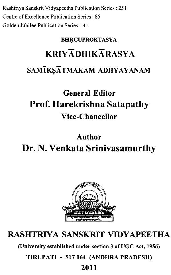 A Study of Kriya Adhikar of Bhrigu - Retail Maharaj