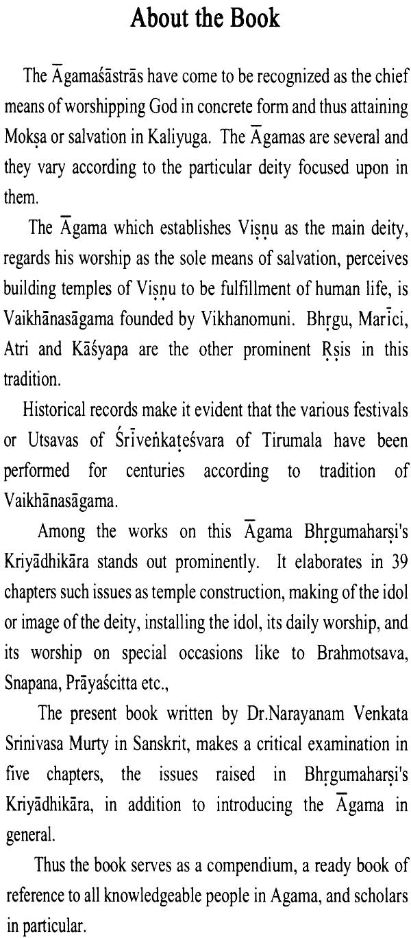 A Study of Kriya Adhikar of Bhrigu - Retail Maharaj