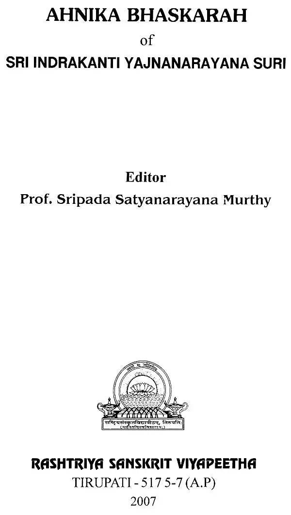 Aahnik Bhaskara A Manual on Nitya Karma - Retail Maharaj