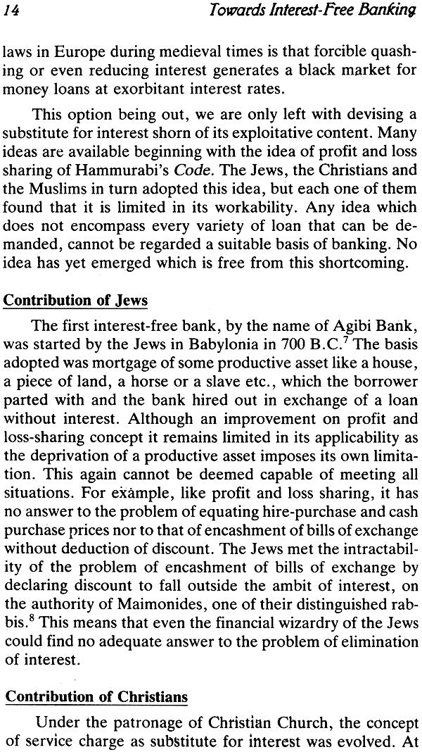 Towards Interest-Free Banking - Retail Maharaj