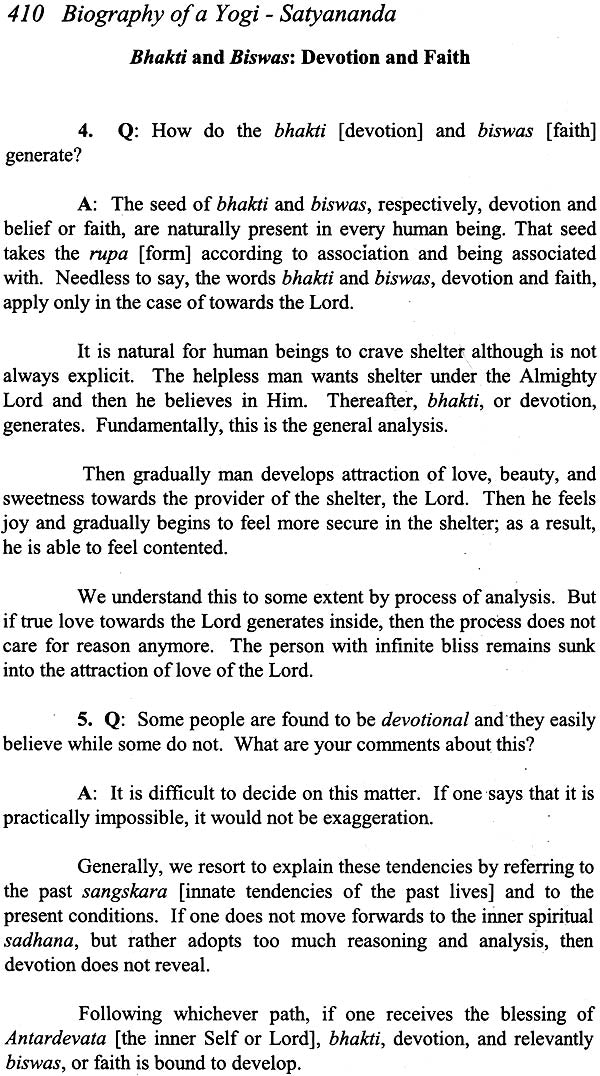Biography of a Yogi Satyananda - Yogi Swami Satyananda's Complete Works (Volume 1) - Retail Maharaj